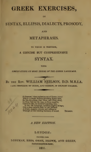W.Nelson, Greek Exercises